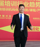 库兵老师