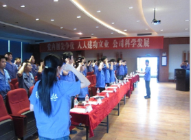 客户现场