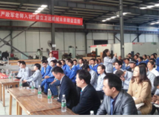 成都续约第三单