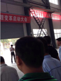 武塑第二单神光6S咨询