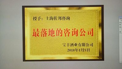 TIM图片20180104152723.jpg
