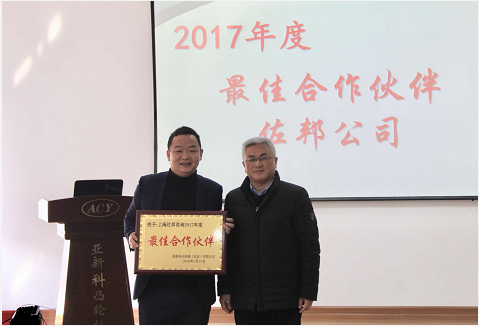 QQ图片20190313105210.png