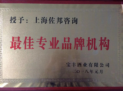 QQ图片20190313134134.png