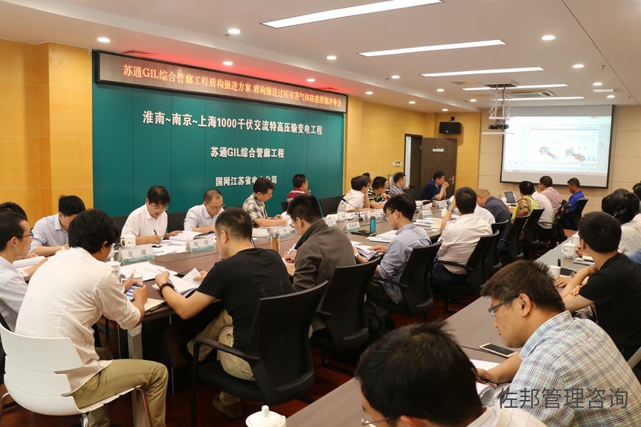 佐邦中铁14局项目图1.jpg