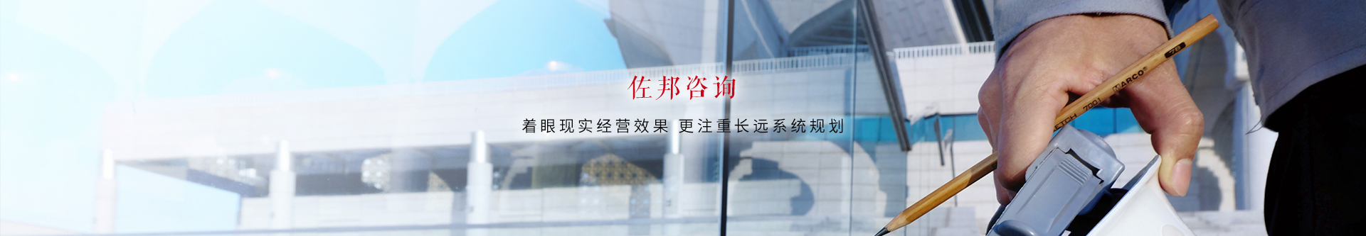 武汉精益生产咨询