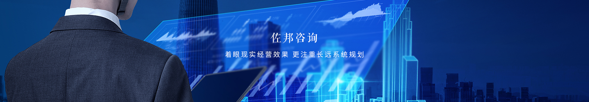 武汉精益生产咨询