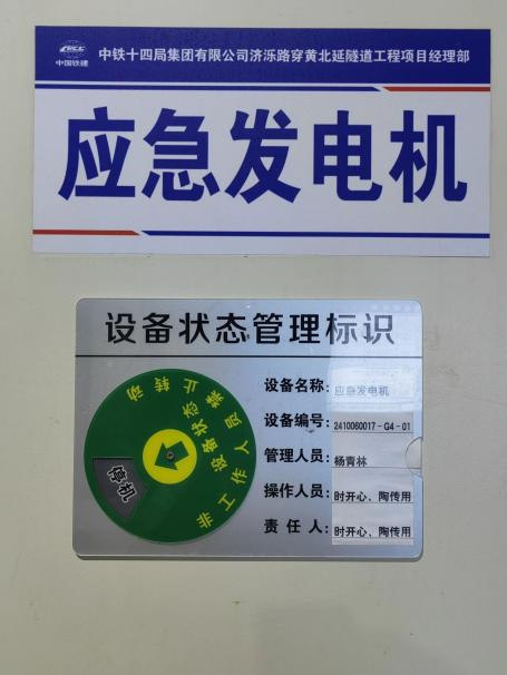 a20a32ff-dd84-4b82-9efd-18049e9f04d9.png