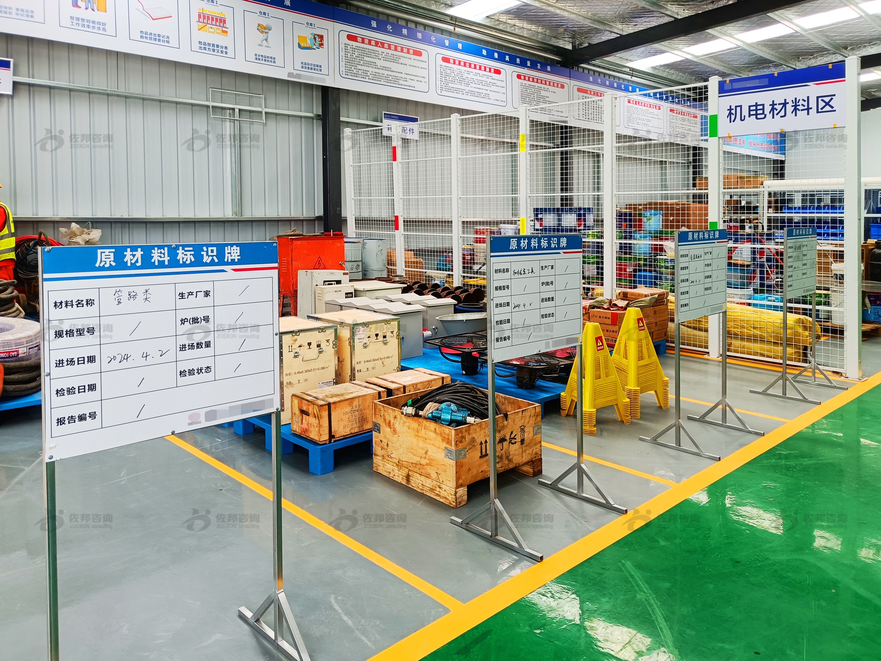wecom-temp-1933016-2151fce04d49c592cb7b46792f202535.jpg